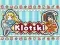 Spel Klotski online