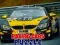 Spel Racende Auto's Puzzel online