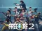 Spel Free Fire 2 online