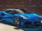 Spel Lotus Emira Puzzel online