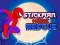 Spel Stickman Redding online