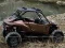 Spel Lexus ROV Concept Puzzel online Spel Lexus ROV Concept Puzzel online