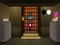 Spel Red de oom Peter online