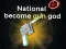 Spel Nationaal Worden Wapen God online Spel Nationaal Worden Wapen God online
