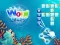 Spel Woorden Oceaan online