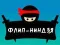 Spel Flip Ninja online