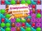 Spel Gekke Koekjes: Match en Mix online