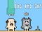 Spel Hond en Kat online
