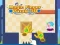 Spel Magische Vinger Puzzel 3D online