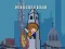 Spel Pelucaneitor online