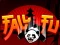 Spel Val Fu online