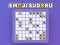 Spel Emoji-sudoku online