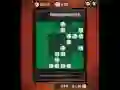 Spel Reversi online Spel Reversi online