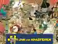 Spel Jumbo Jan Van Haasteren online Spel Jumbo Jan Van Haasteren online