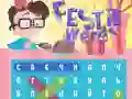 Spel Feestwoorden online