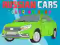 Spel Russische Auto's Kleurboek online