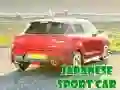 Spel Japanse Sportauto Puzzel online Spel Japanse Sportauto Puzzel online