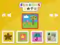 Spel Seizoenen online