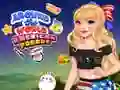 Spel Amerikaanse Parade rond de Wereld online Spel Amerikaanse Parade rond de Wereld online