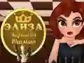 Spel Eliza Koningin van Schaken online Spel Eliza Koningin van Schaken online