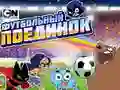 Spel Gumball Voetbalspel online Spel Gumball Voetbalspel online