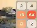 Spel Chinees 2048 online Spel Chinees 2048 online