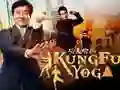 Spel Jackie Chan Puzzelcollectie online Spel Jackie Chan Puzzelcollectie online