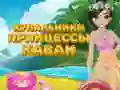 Spel Prinses Kawaii Badmode online Spel Prinses Kawaii Badmode online