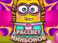 Spel Dageraad van de Minions online