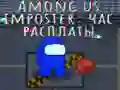 Spel Among Us Imposter: Uur van Rekening online