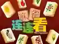 Spel Mahjong Connect HD online Spel Mahjong Connect HD online