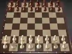 Spel SparkChess Mini online