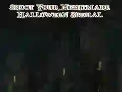 Spel Schiet je Nachtmerrie: Halloween Special online