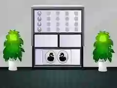 Spel Witte Huis Ontsnapping online