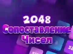 Spel 2048 Getallen Match online Spel 2048 Getallen Match online