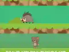 Spel Beren Sprong online