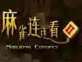 Spel Mahjong Verbinden 2 online