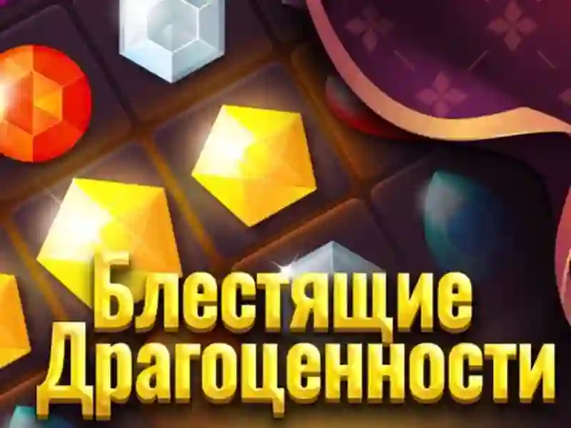 Spel Glanzende juwelen online Spel Glanzende juwelen online