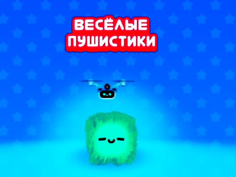 Spel Donzige val online