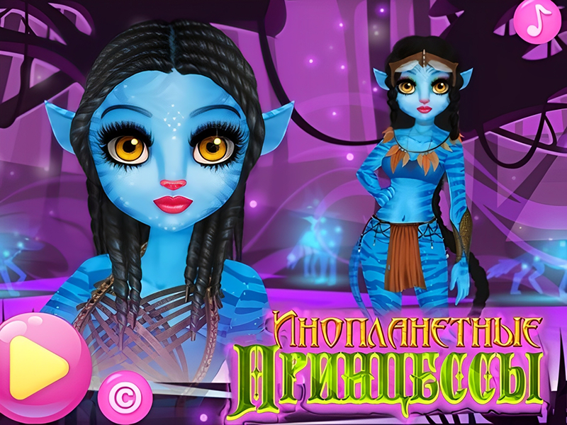 Spel Buitenaardse prinses online