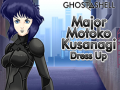 Spel Ghost in the Shell: Kleed Major Motoko Kusanagi aan online