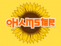 Spel Ohamster online