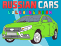 Spel Russische Auto's Kleurboek online