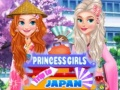 Spel Prinsessen: Reis naar Japan online