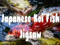 Spel Japanse Koi Vis Puzzel online