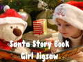 Spel Kerstverhaal Meisjes Puzzel online