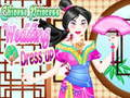 Spel Chinees prinses trouwjurk online