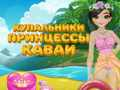 Spel Prinses Kawaii Badmode online