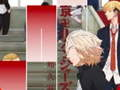 Spel Anime Tokyo Revengers Piano Tegels Games online