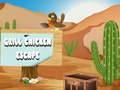 Spel Grill Kip Ontsnapping online